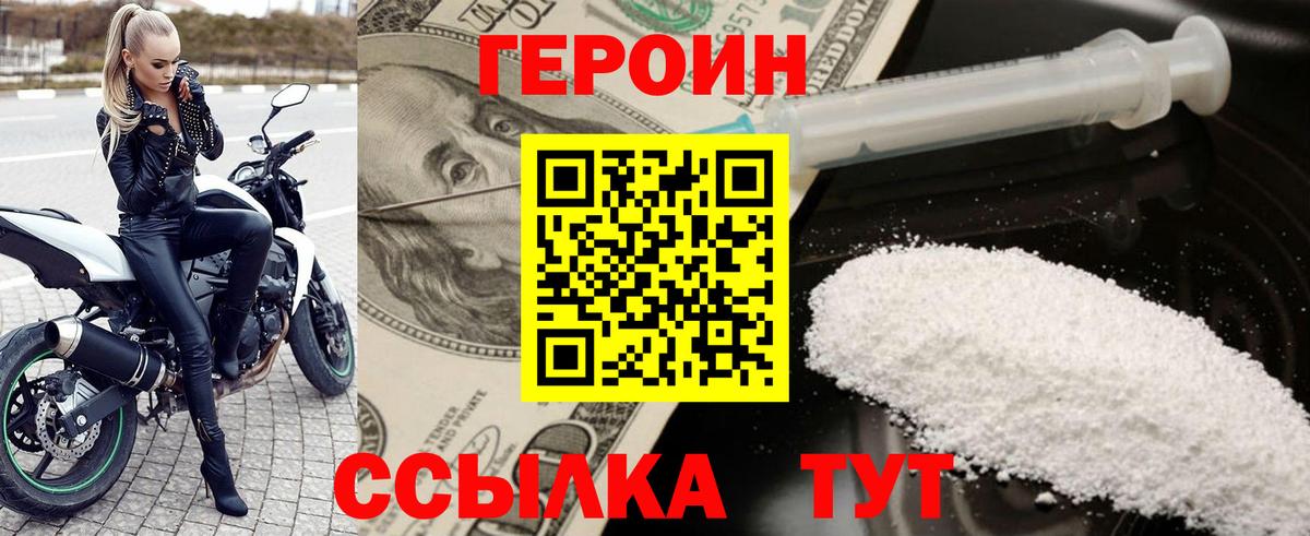 Канабис  Вход с VPN  Выборг  Экстази  ГАШ  Cocaine  Меф   Кодеин  Сколько стоит  Гашиш  Амфетамин  