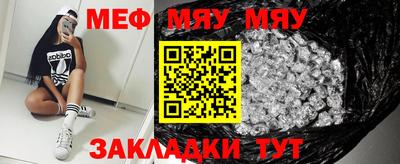 экстази Вязники