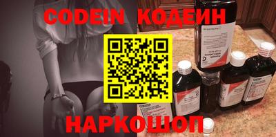 экстази Вязники