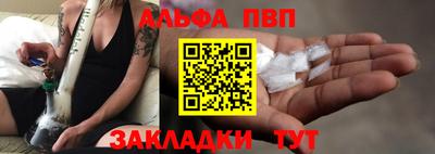 экстази Вязники