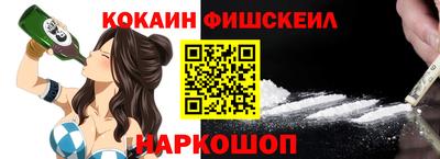 таблы Вышний Волочёк