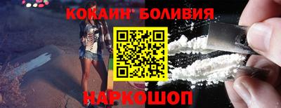экстази Вязники