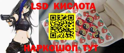таблы Вышний Волочёк