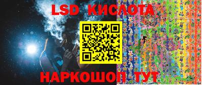экстази Вязники