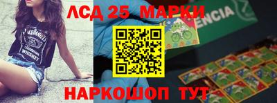 экстази Вязники