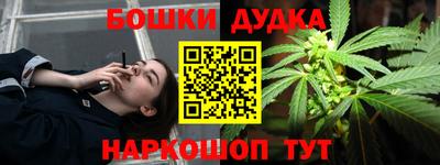 таблы Вышний Волочёк