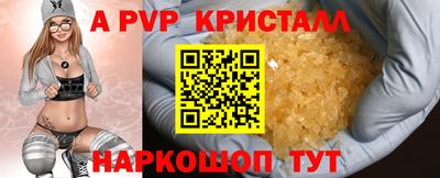 экстази Вязники