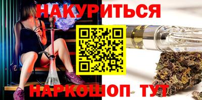 экстази Вязники
