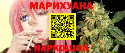 таблы Вышний Волочёк