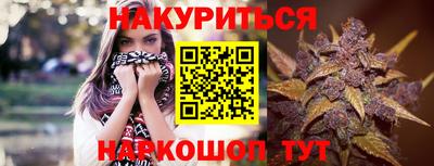 таблы Вышний Волочёк