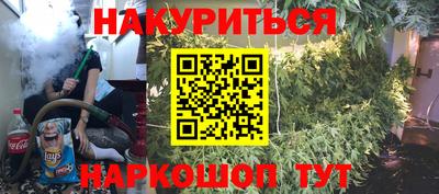 экстази Вязники