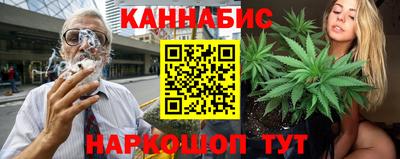 экстази Вязники