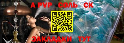 экстази Вязники
