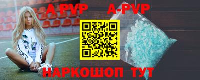 экстази Вязники