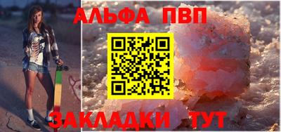 экстази Вязники
